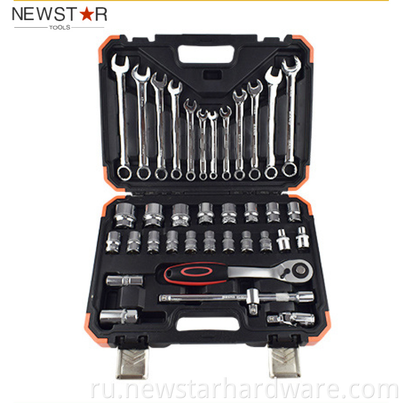 wrench socket set